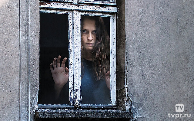 Берлинский синдром