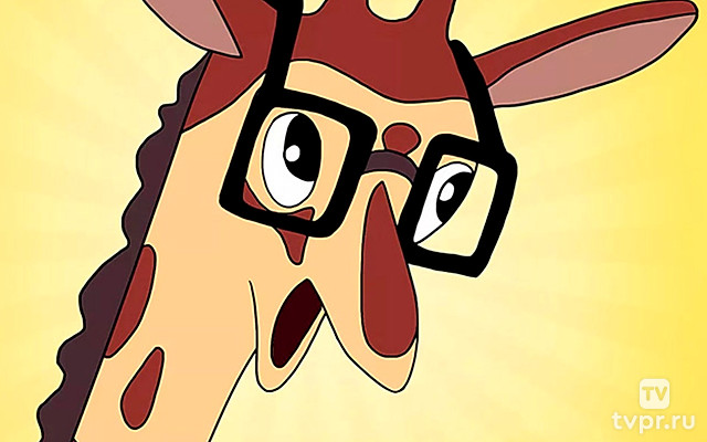 Жирафа и очки