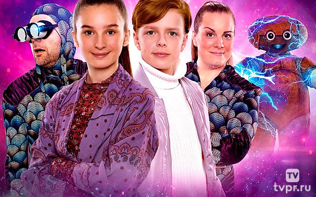 Мой брат — робот