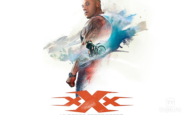 Три икса: Мировое господство