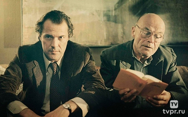 Жизнь других