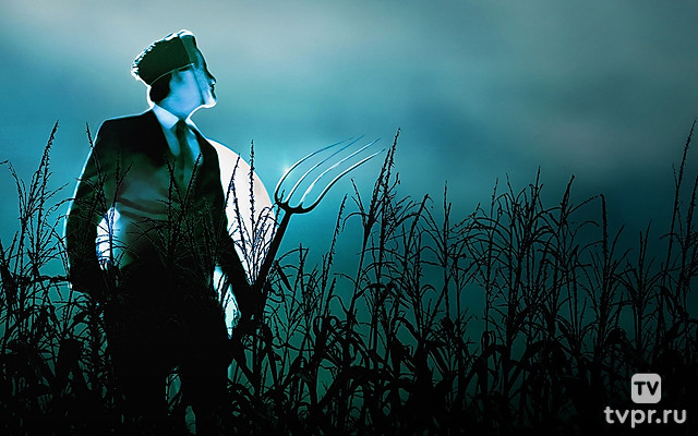 Тёмная жатва