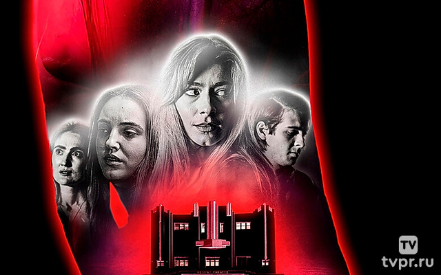 Обрывки воспоминаний