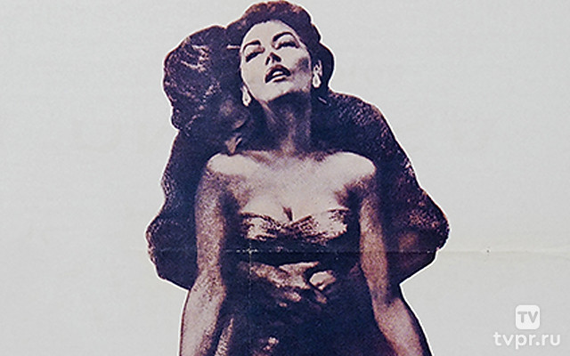 Босоногая графиня