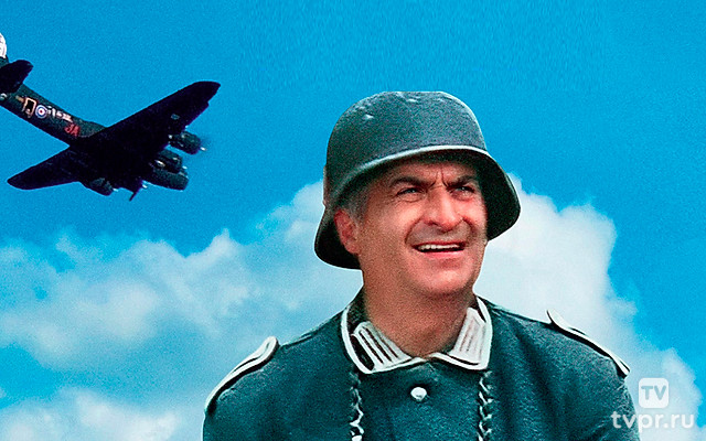 Большая прогулка