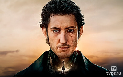 Граф Монте-Кристо