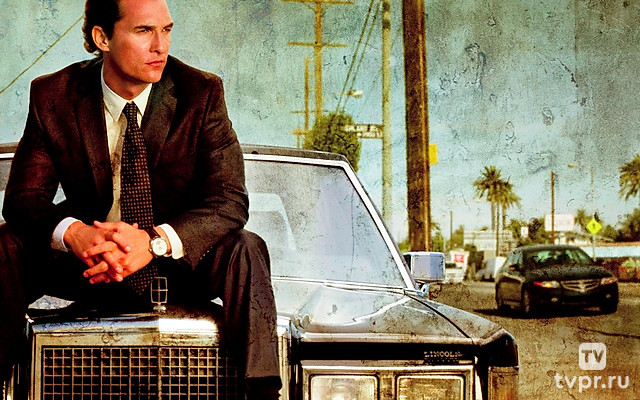 Линкольн для адвоката