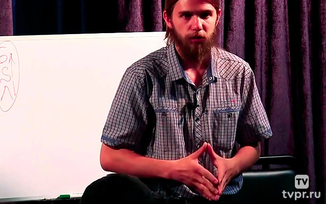 Лекция Андрея Ивашко