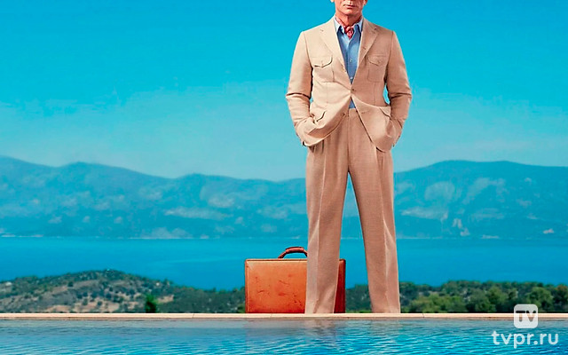 Достать ножи: Стеклянная луковица