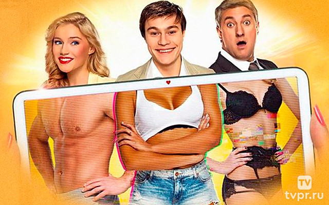 Полное превращение