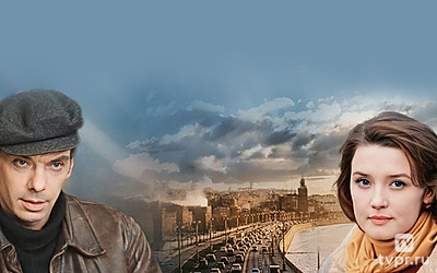 Москва слезам не верит