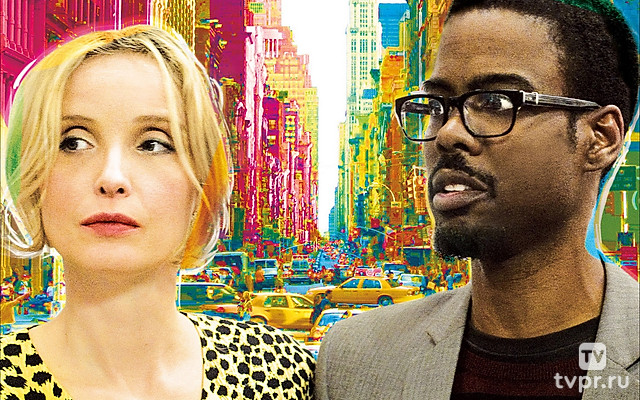 Два дня в Нью-Йорке