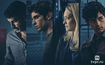 Море свободы