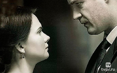 Чужая жизнь