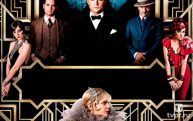 The Great Gatsby