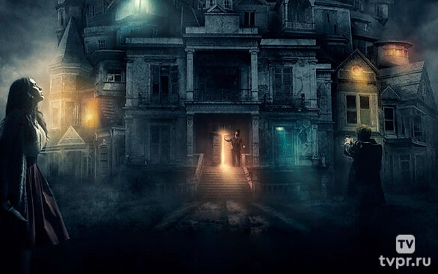 Абатуар. Лабиринт страха