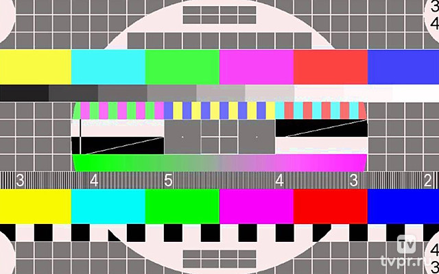 Профилактика по Москве и Московской области