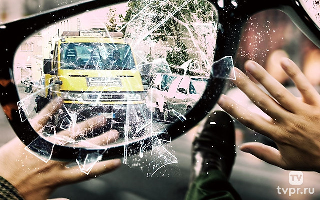 Не бери в голову