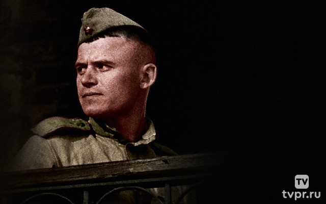 Спокойный день в конце войны