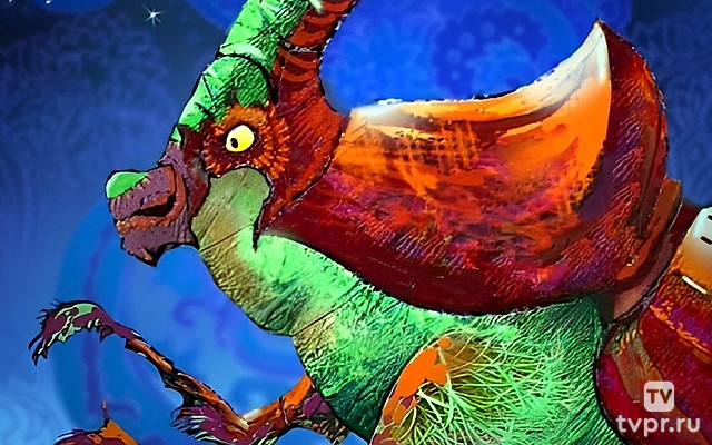 Ямка с водой