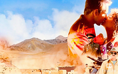 Операция «Мухаббат»