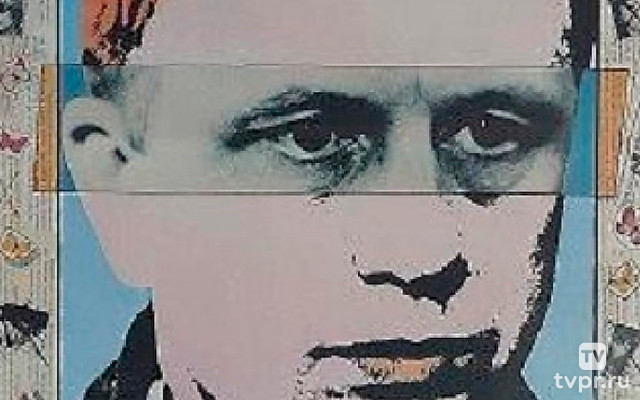 Я в полном порядке