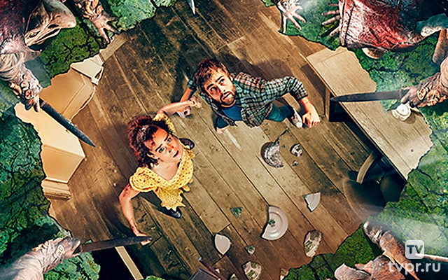 Гремлины: Хранители леса