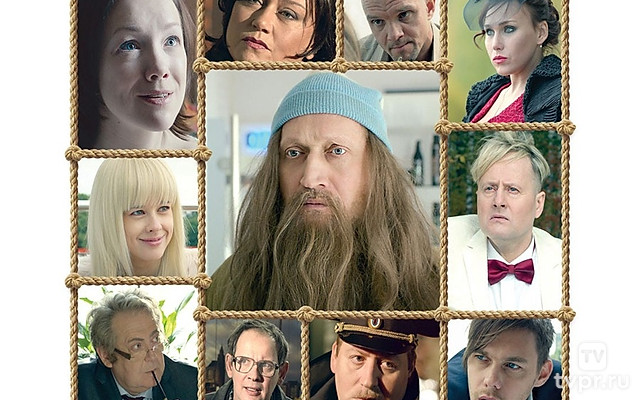 Графомафия