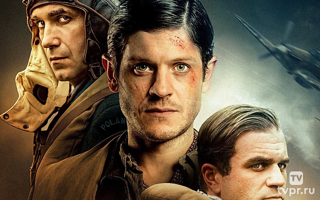 Крылья урагана