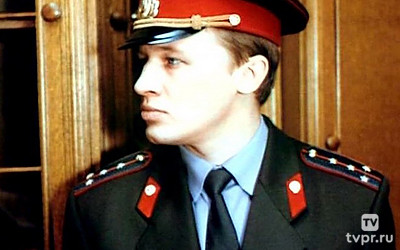 Игра всерьёз