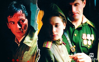 Время собирать камни