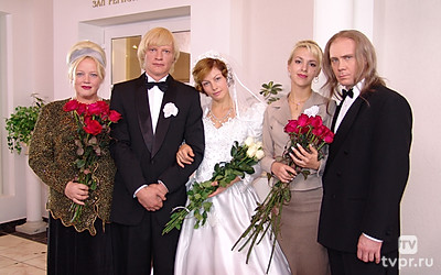 Дети Ванюхина