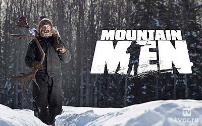 Мужчины в горах