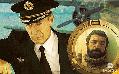 Два долгих гудка в тумане