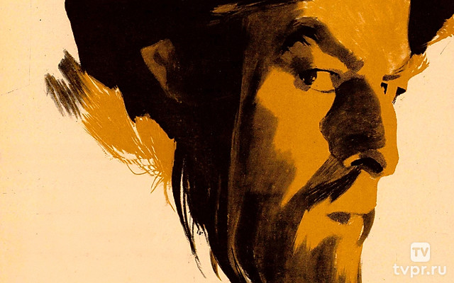 Иван Грозный. Сказ второй: Боярский заговор