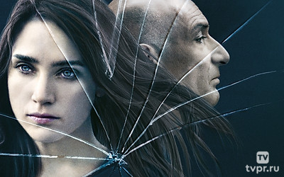 Дом из песка и тумана