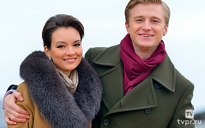 Сколько живёт любовь