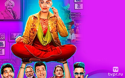 Семейная клиника