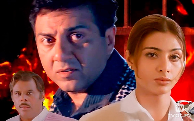 Клятва Бога