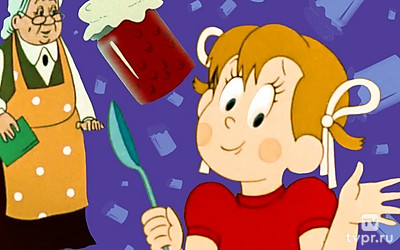 Маша и волшебное варенье