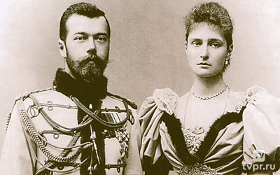 Последние из царей