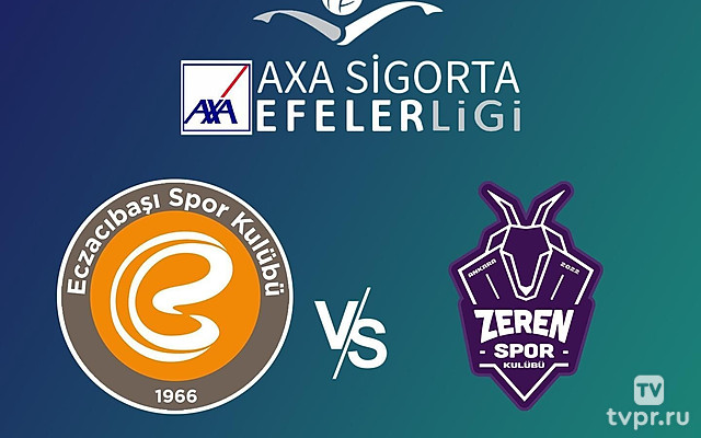 Волейбол. Чемпионат Турции 24/25. Женщины. Экзачибаши - Зерен