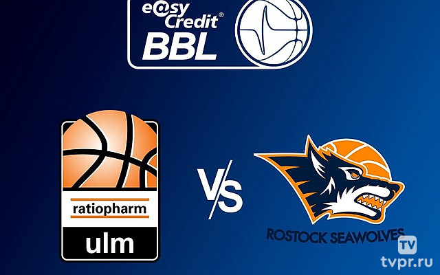 Баскетбол. Чемпионат Германии.Ратиофарм Ульм - Росток