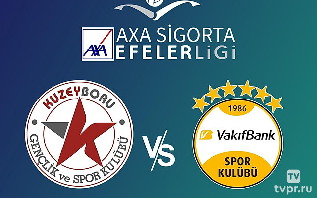 Волейбол. Чемпионат Турции 24/25. Женщины. Кузей Бору - Вакыфбанк