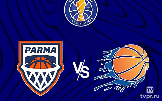 Баскетбол. Единая Лига ВТБ. Парма - Енисей