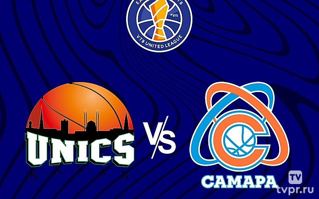 Баскетбол. Единая Лига ВТБ. УНИКС - Самара