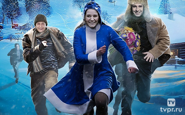 Золотая невеста