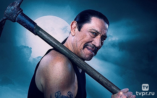 Семь кладбищ