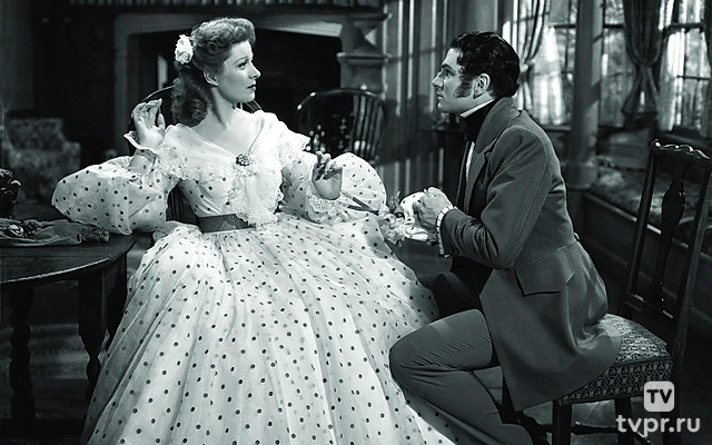 Гордость и предубеждение