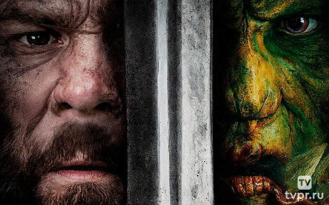 Вождь орков